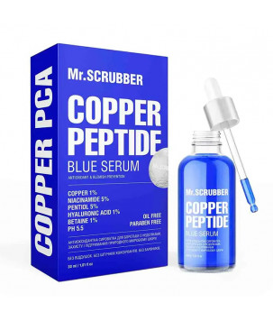 Mr.Scrubber Антиоксидантна сироватка для боротьби з недоліками шкіри Copper Peptide Blue Serum, 30 мл