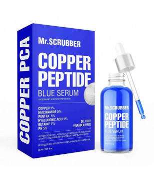 Mr.Scrubber Антиоксидантная сыворотка для борьбы с несовершенствами кожи Copper Peptide Blue Serum, 30 мл
