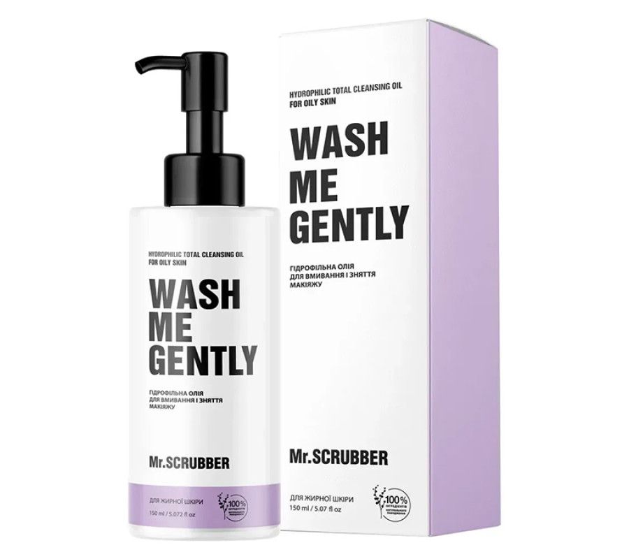 Mr.SCRUBBER Wash Me Gently — гідрофільна олія для жирної та проблемної шкіри, 200 мл