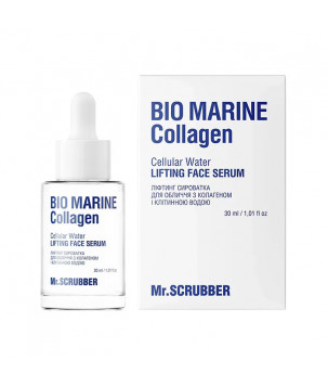 Mr.Scrubber Ліфтинг-сироватка для обличчя Bio Marine Collagen з морським колагеном і клітинною водою, 30 мл