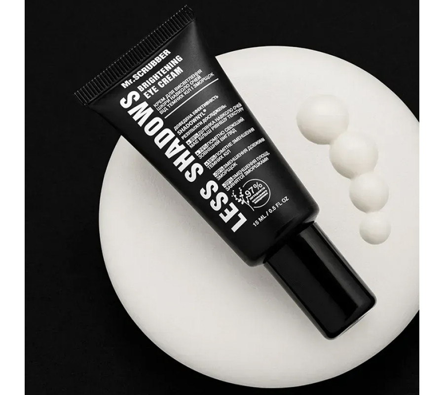 Mr.SCRUBBER Less Shadows Eye Brighten — крем для освітлення шкіри навколо очей, 15 мл
