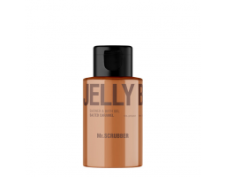 Mr.SCRUBBER SKIN DELIGHTS Shea & Macadamia Oil Body Cream-Gel Sweet Guava — зволожувальний крем-гель для тіла, 150 мл