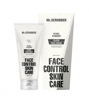Mr.Scrubber Маска для сяяння шкіри з перлинною пудрою Glow Face Control, 50 мл