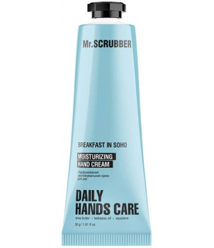 Mr.Scrubber Парфюмированный увлажняющий крем для рук Breakfast in Soho, 30 мл