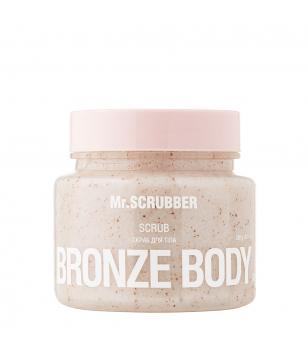 Mr.Scrubber Скраб для тела Bronze Body, 230 г