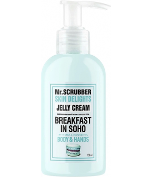 Mr.Scrubber Увлажняющий крем-гель для тела Skin Delights Breakfast in Soho, 150 мл