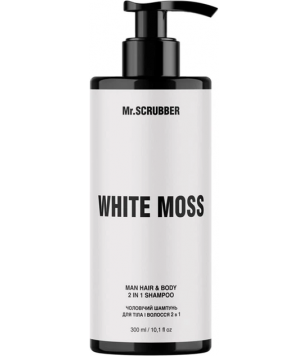 Mr.Scrubber Шампунь для тіла і волосся White Moss 2 в 1, 300 мл