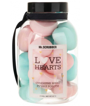Mr.Scrubber Парфумоване мило ручної роботи Love Hearts, 17 шт