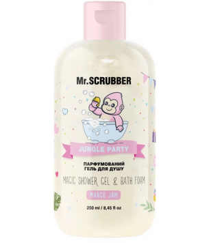 Mr.Scrubber Парфумований гель для душу Jungle Party, 250 мл