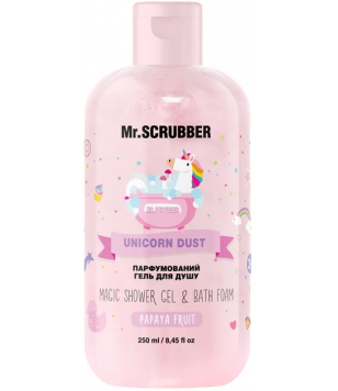 Mr.Scrubber Парфюмированный гель для душа Unicorn Dust, 250 мл