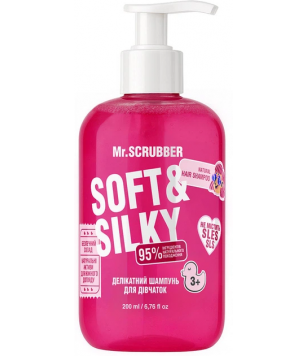Mr.Scrubber Детский шампунь для волос Soft & Silky, 200 мл