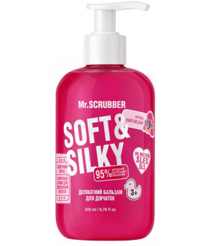 Mr.Scrubber Дитячий бальзам для волосся Soft & Silky, 200 мл