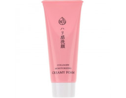 Пінка для вмивання Uruoi Ya Collagen Moisturuzing Creamy Foam Naris, 100 мл