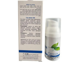 Очищувальний гель-пілінг Onmacabim, 30 мл