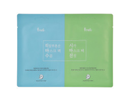 PRRETI — набір тканинних масок для обличчя (зволожуюча та заспокійлива), 2 шт × 20 г