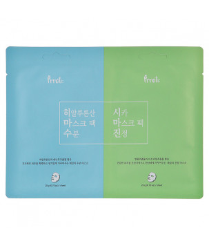 Набір тканинних масок для обличчя (зволожувальна та заспокійлива) PRRETI, 2 шт*20 г