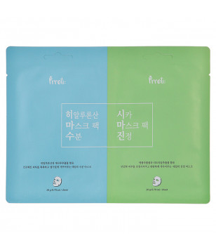 Набор тканевых масок для лица (увлажняющая и успокаивающая) PRRETI, 2 шт*20 г