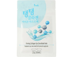 Тканевые патчи для зоны вокруг глаз Firming Collagen Eye Zone Mask Pack Prreti, 30шт