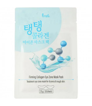 Тканевые патчи для зоны вокруг глаз Firming Collagen Eye Zone Mask Pack Prreti, 30шт