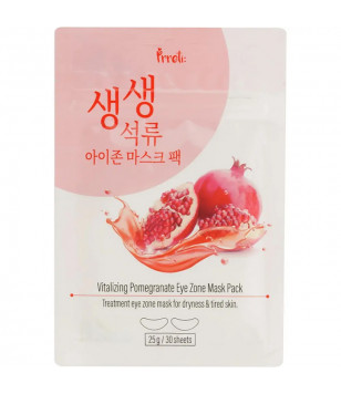 Тканевые патчи для зоны вокруг глаз Vitalizing Pomegranate Eye Zone Mask Pack Prreti, 30шт