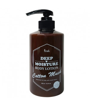 Лосьйон для тіла глибокого зволоження Deep Moisture Body Lotion Prreti, 500 мл