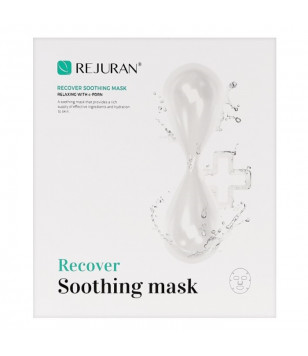 Заспокійлива маска для обличчя Recover Soothing Mask Rejuran, 5 шт в 1 упаковці