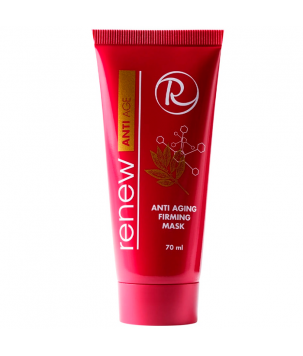 Моделирующая анти-эйдж маска Anti Aging Firming Mask Renew, 70  мл