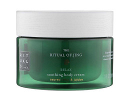 Крем для тіла The Ritual of Jing Body Cream Rituals, 220 мл