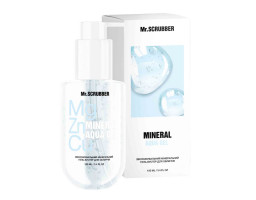 Mr.Scrubber Зволожувальний мінеральний гель-бустер для обличчя Mineral Aqua Gel, 30 мл