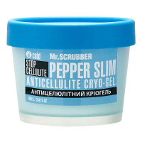 Mr.Scrubber Антицелюлітний кріо гель для тіла Stop Cellulite Pepper Slim, 100 мл