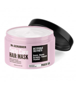 Маска для кучерявого волосся Curly Сare Mr.SCRUBBER, 300 мл