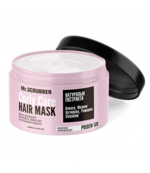 Маска для кучерявого волосся Curly Сare Mr.SCRUBBER, 300 мл