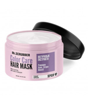 Маска для захисту кольору Color Care Mr.SCRUBBER, 300 мл