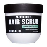 Скраб для шкіри голови та волосся з ментоловою олією і кератином Hair Scrub Menthol Oil Mr.SCRUBBER, 250 мл