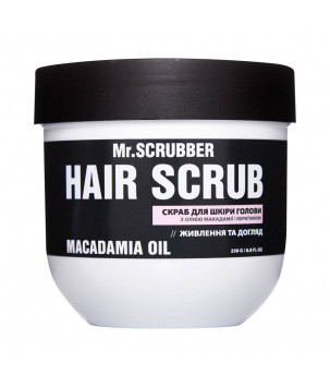 Скраб для шкіри голови та волосся з олією макадамії і кератином Hair Scrub Macadamia Oil Mr.SCRUBBER, 250 мл