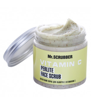 Скраб для лица с витамином C Vitamin C Perlite Face Scrub Mr.SCRUBBER, 200г