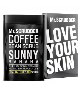 Кавовий скраб для тіла Sunny Banana Mr.SCRUBBER, 200г