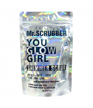 Скраб для тіла Shimmer Scrub Mr.SCRUBBER, 150г