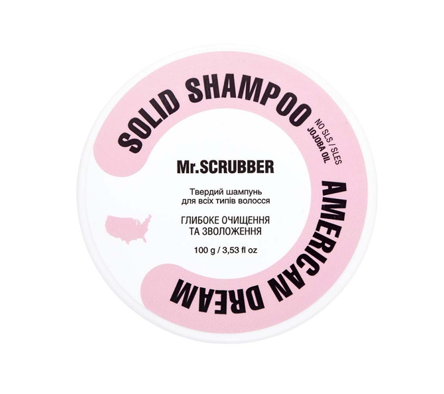 Твердий шампунь American Dream Mr.SCRUBBER, 100г
