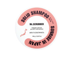 Твердий шампунь Sunrise In Japan  Mr.SCRUBBER, 100г