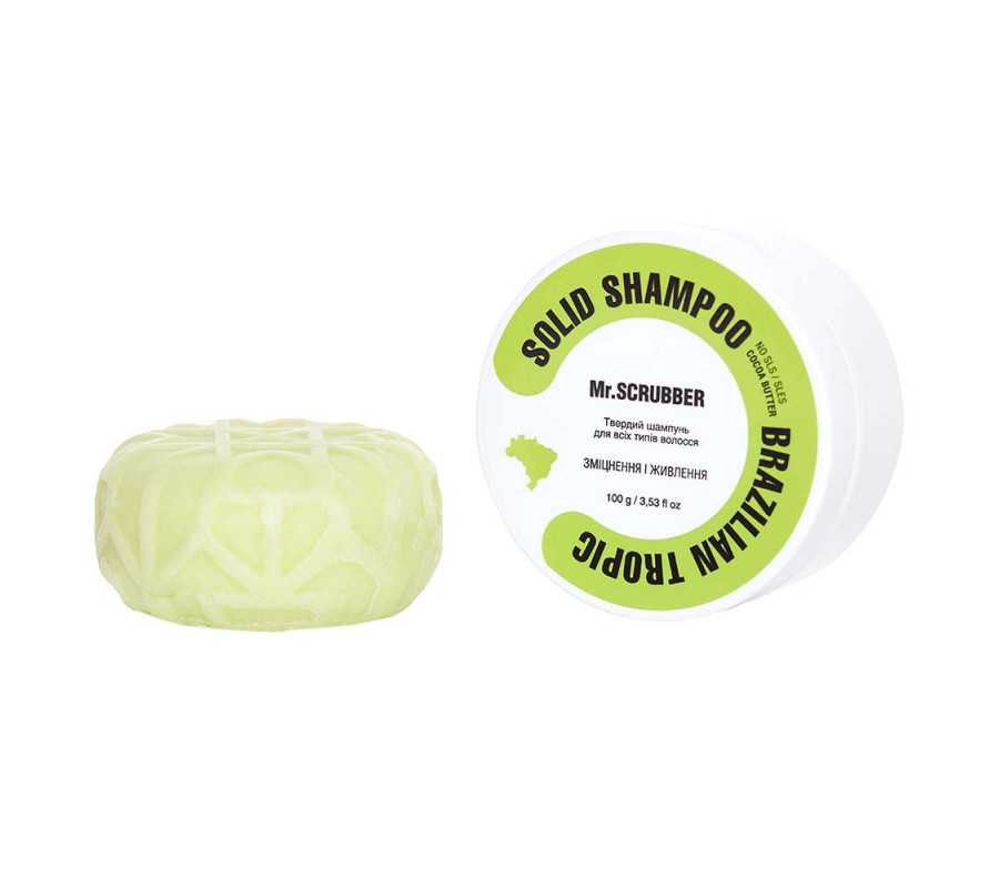 Твердий шампунь Brazilian Tropic Mr.SCRUBBER, 100г