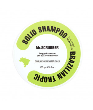 Твердий шампунь Brazilian Tropic Mr.SCRUBBER, 100г