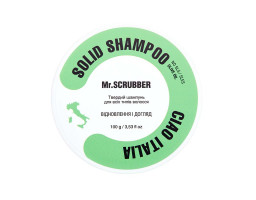 Твердий шампунь Ciao Italia  Mr.SCRUBBER, 100г