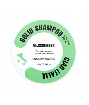 Твердий шампунь Ciao Italia  Mr.SCRUBBER, 100г