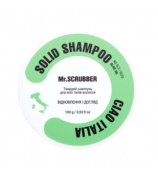 Твердый шампунь Ciao Italia Mr.SCRUBBER, 100г