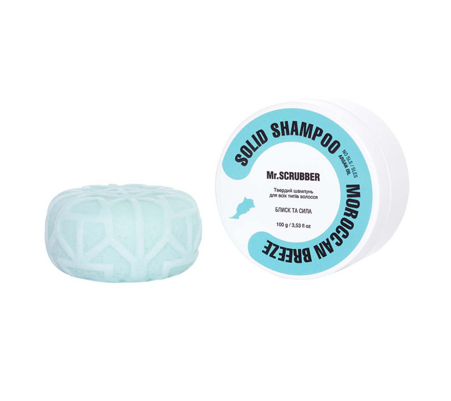 Твердий шампунь Moroccan Breeze Mr.SCRUBBER, 100г