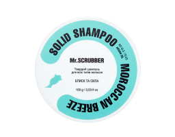 Твердий шампунь Moroccan Breeze Mr.SCRUBBER, 100г