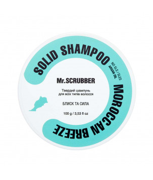Твердий шампунь Moroccan Breeze Mr.SCRUBBER, 100г