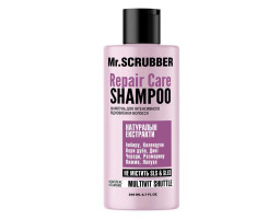 Шампунь для інтенсивного відновлення волосся Repair Care Mr.SCRUBBER, 200 мл