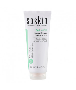 Розгладжувальна маска для обличчя подвійної дії Soskin, 75 мл